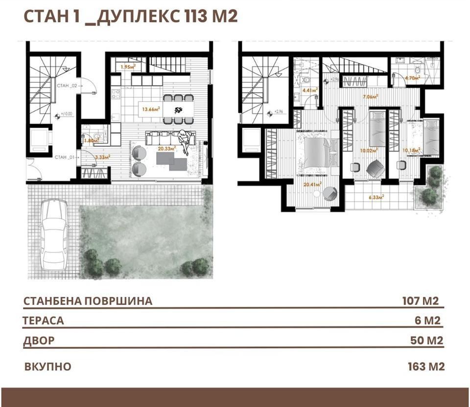 novi-luksuzni-stanovi-pod-padinite-na-vodno-przhino (1)