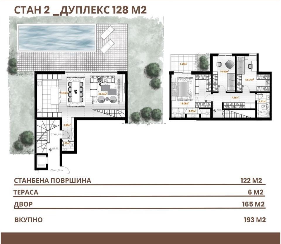 novi-luksuzni-stanovi-pod-padinite-na-vodno-przhino (2)