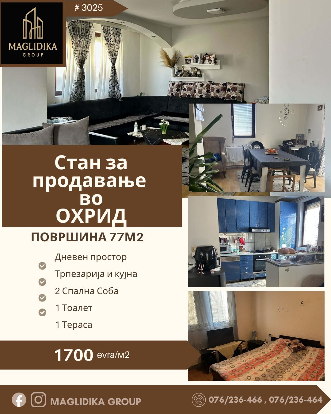 viber_image_2026-06-18_14-30-40-442
