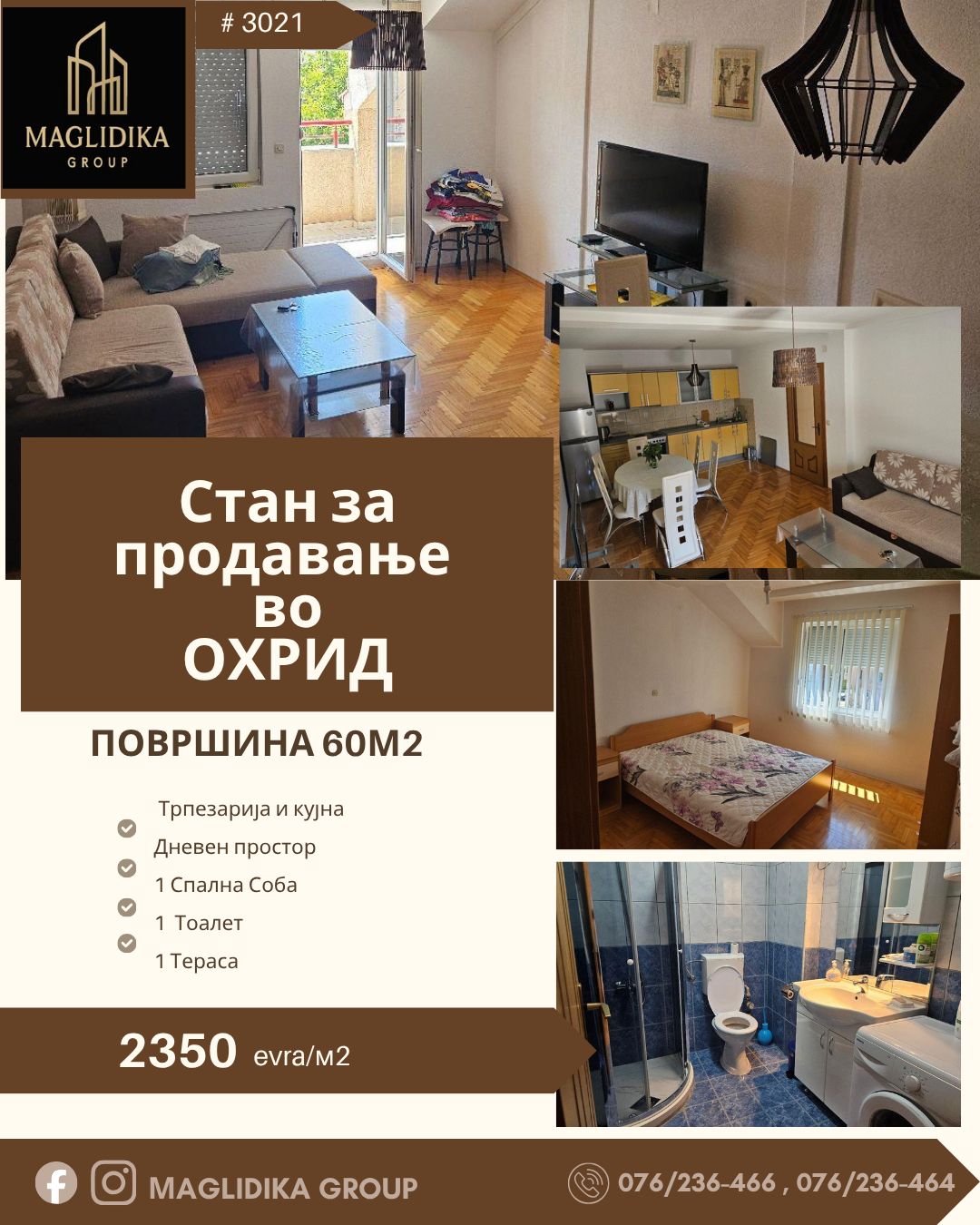 viber_image_2026-06-18_14-52-00-555