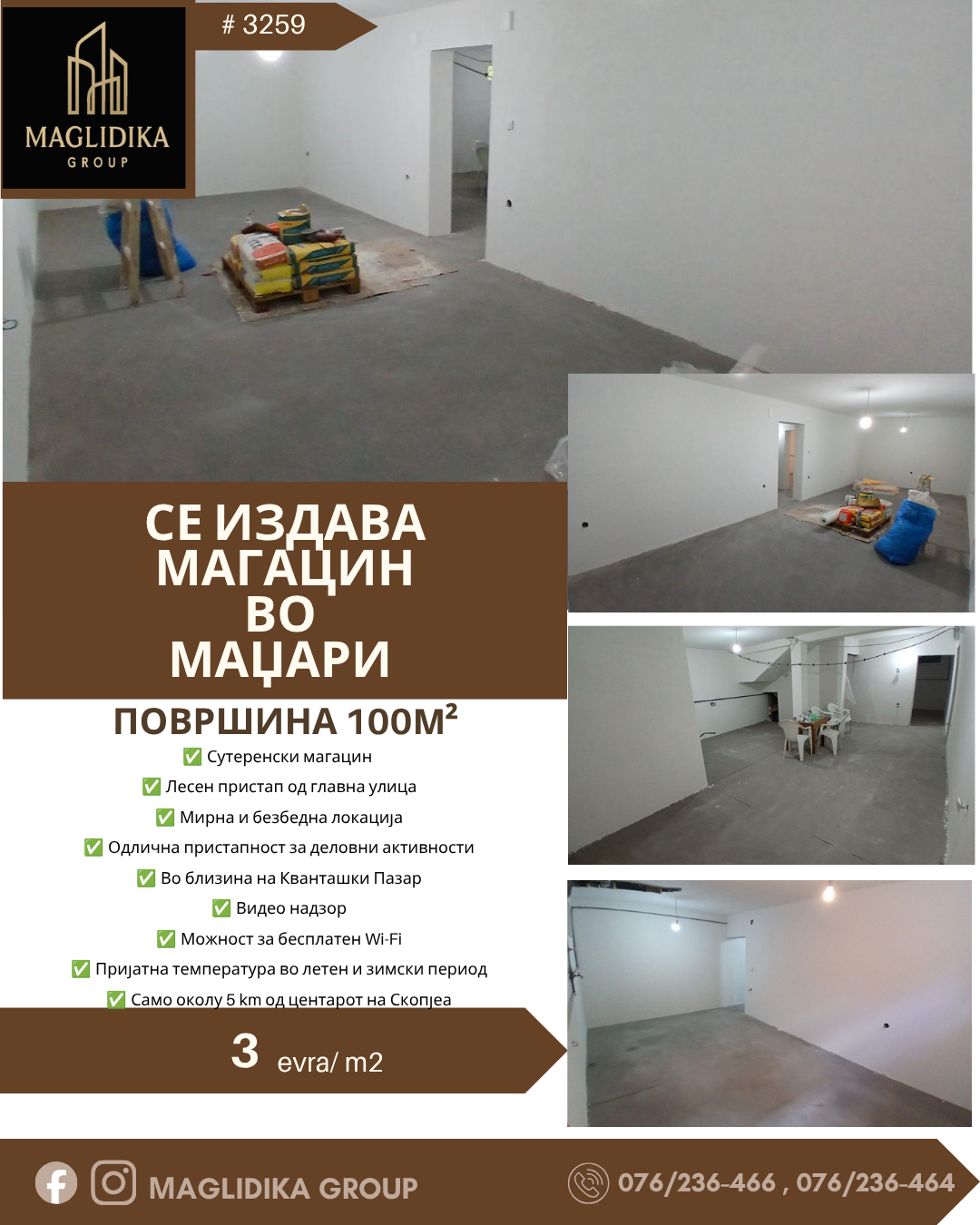 White and Blue Modern Minimalist Real Estate Instagram Post – 2026-08-18T145318.735